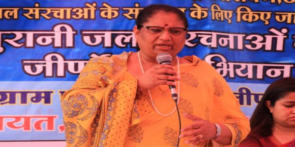 झाबुआ: पर्यावरण संरक्षण हेतु सामुदायिक प्रयास किए जाने की जरूरत; निर्मला भूरिया