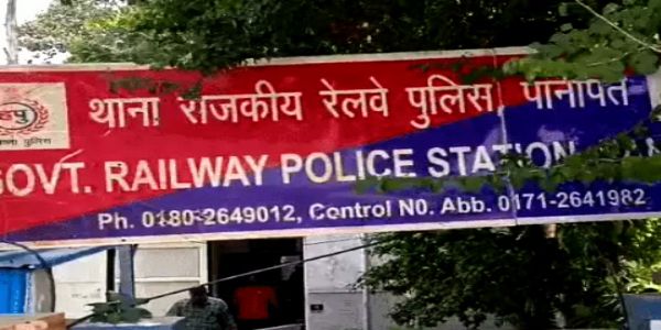 फरीदाबाद से आए युवक की रेल गाड़ी की चपेट में आकर पानीपत में मौत