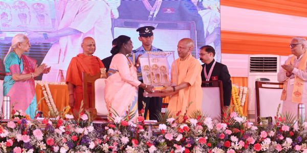 मुख्यमन्त्री योगी