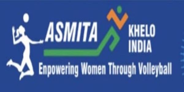 महिला वॉलीबाल प्रतियोगिता