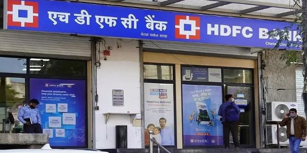 एचडीएफसी बैंक के लोगो का प्रतीकात्मक चित्र