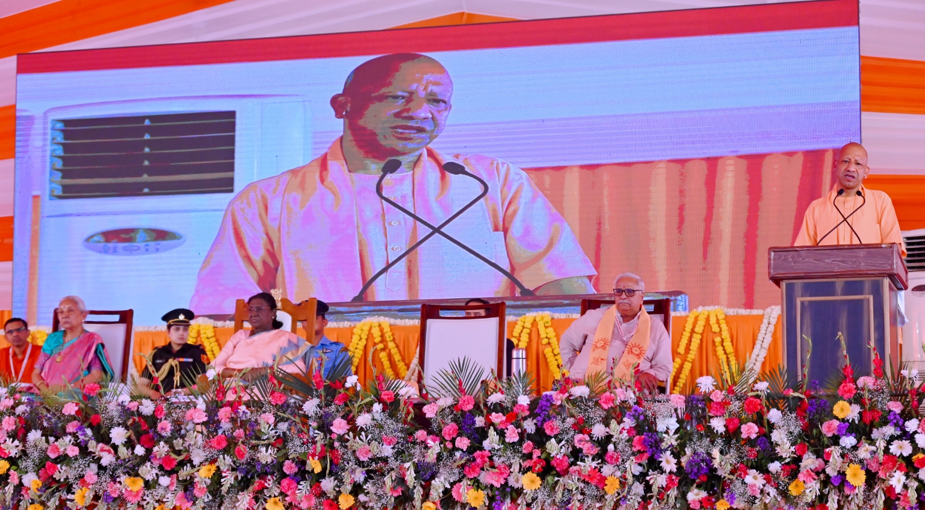 मुख्यमंत्री संबोधन