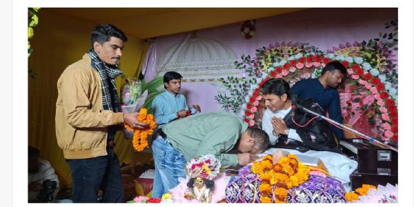 नालंदा जिले के दरवेशपुरा गांव में सात दिवसीय भागवत कथा संपन्न