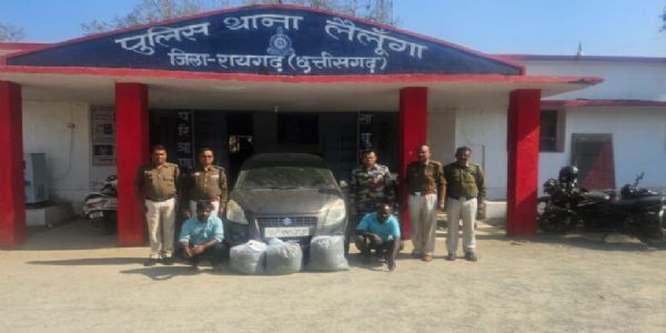 ओडिशा से कार में तस्करी करते दो आरोपित गिरफ्तार, 29 किलो गाँजा बरामद