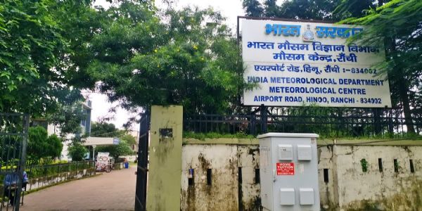 रांची सहित तमाम जिलों में 6 से 8 मार्च तक आंशिक बादल छाने से तापमान में हल्की गिरावट के आसार