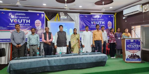 धमतरी : ‘विकसित भारत युवा संसद–2026’ का जिला स्तरीय आयोजन संपन्न