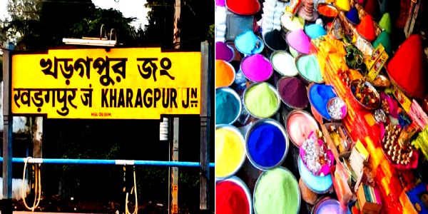 खड़गपुर में होली और दोल की धूम, बाजारों में बढ़ी रौनक