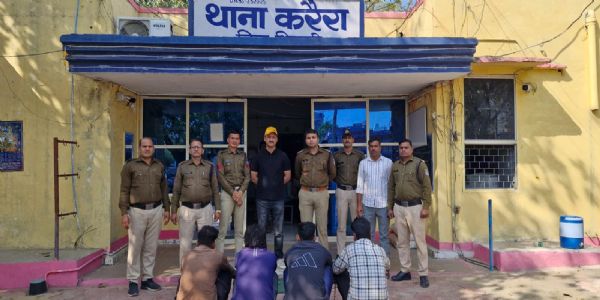शिवपुरीः करैरा पुलिस की बड़ी कार्रवाई, डिजिटल गिरफ्तारी का डर दिखाकर ठगी करने वाले 4 आरोपी गिरफ्तार