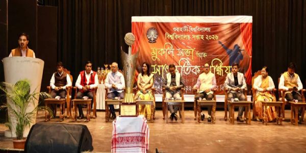 गौविवि के ‘विश्वविद्यालय सप्ताह’ का सफल समापन