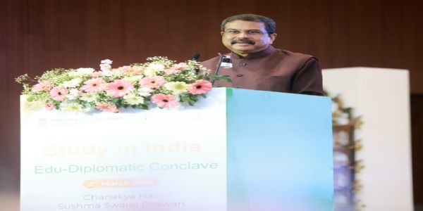 विदेशी उच्च शिक्षण संस्थानों से भारत की नवोन्मेषी शिक्षा व्यवस्था से जुड़ने का आह्वान : धर्मेंद्र प्रधान