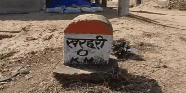 कोरबा : धमनागुड़ी और खरहरी में 200 वर्षों से नहीं मनाई जाती होली, अनहोनी की आशंका से जुड़ी है परंपरा