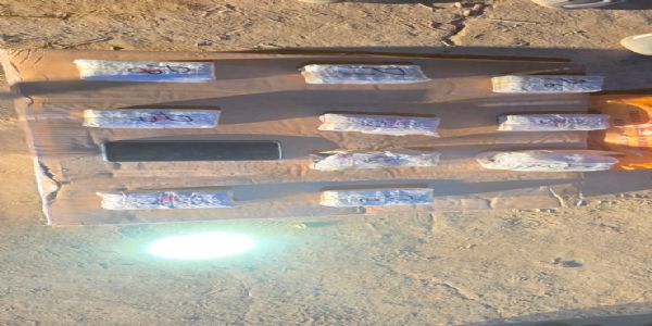 भारी मात्रा में याबा टैबलेट जब्त, दो गिरफ्तार