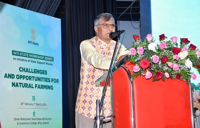 नीति आयोग के राष्ट्रीय कार्यशाला को संबोधित करते राज्यपाल आचार्य देवव्रत