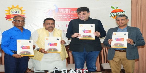 कैट ने रसना के साथ एक समझौता ज्ञापन पर किया हस्ताक्षर कैट ने रसना के साथ एक समझौता ज्ञापन पर किया हस्ताक्षर