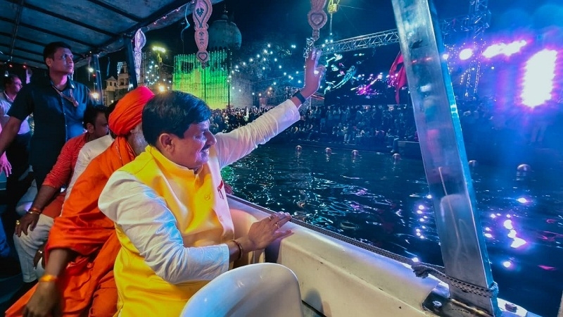 धर्मनगरी उज्जैन में राम घाट पर आयोजित भव्य सृष्टि आरम्भ उत्सव