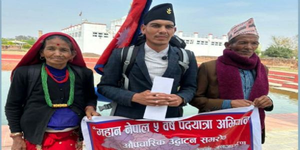 पांच वर्षों के लिए पदयात्रा पर निकला नेपाली युवक