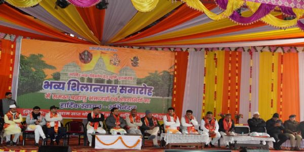 मुख्यमंत्री ने माँ वाराही धाम के नवनिर्माण का किया शिलान्यास