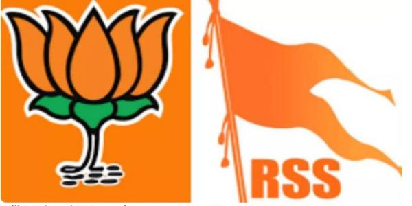 उप्र : संघ भाजपा की बैठक में संगठन व मंत्रिमण्डल विस्तार पर मंथन