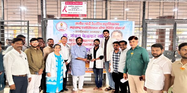 टीएमसी शिवाजी अस्पताल में चिकित्सकों व छात्रों की दुर्व्यवस्था से दुर्गति