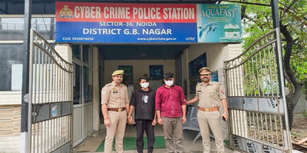 साइबर अपराधियों को बैंक अकाउंट उपलब्ध करवाने वाले दो गिरफ्तार