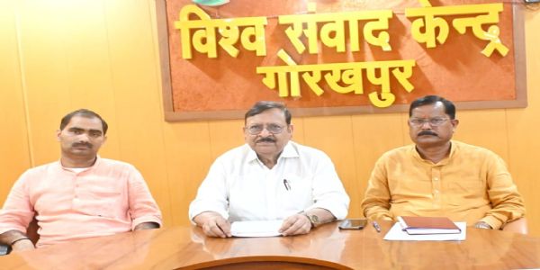 शाखा के माध्यम से व्यक्तित्व निर्माण, सशक्त समाज और राष्ट्र परिवर्तन का आधार : डॉ. महेंद्र अग्रवाल