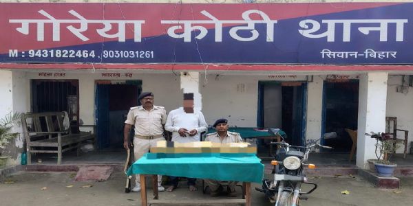 गोरेयाकोठी में 12.6 किलो गांजा बरामद, एक तस्कर गिरफ्तार