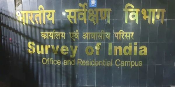 सर्वे ऑफ इंडिया मुख्यालय दून से नहीं होगा स्थानांतरित, स्थानांतरण प्रस्ताव को नहीं मिली मंजूरी
