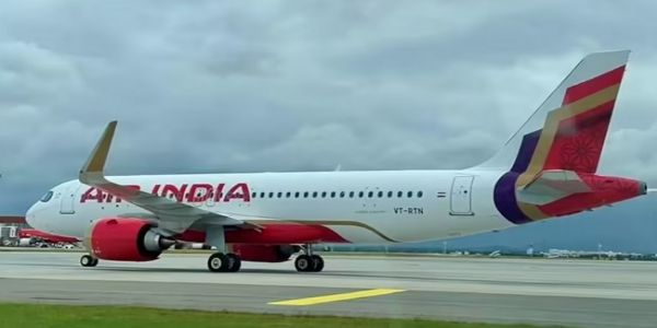 एयर इंडिया के लोगो का प्रतीकात्मक चित्र एयर इंडिया के लोगो का प्रतीकात्मक चित्र