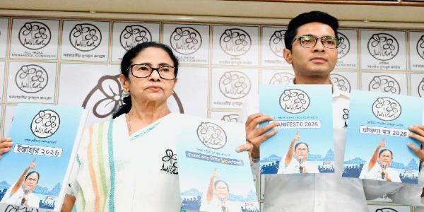 ममता बनर्जी ममता बनर्जी