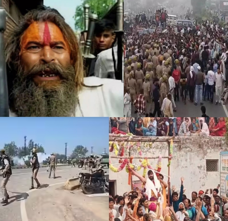 मृतक बाबा का फाइल फोटो, बवाल का दृश्य, अंतिम संस्कार पर उमड़ा जनसैलाब का दृश्य मृतक बाबा का फाइल फोटो, बवाल का दृश्य, अंतिम संस्कार पर उमड़ा जनसैलाब का दृश्य