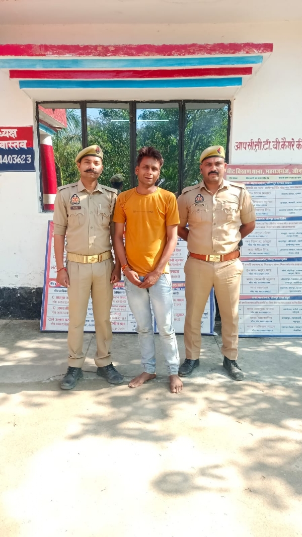 पुलिस मुठभेड़ में गिरफ्तार आरोपित युवक
