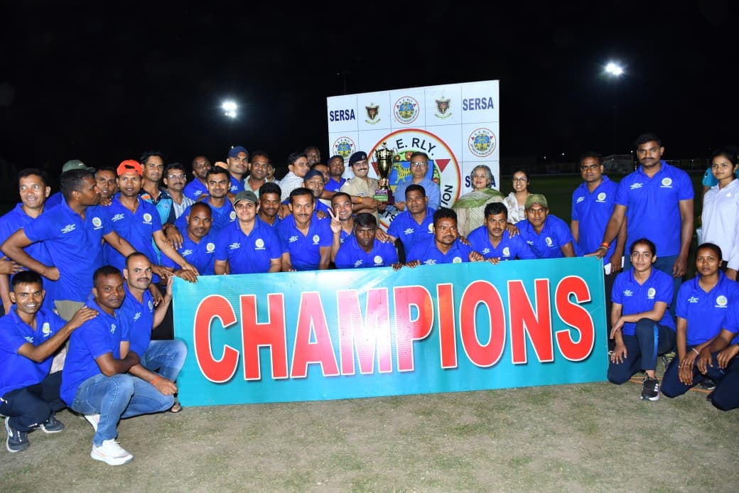 दक्षिण पूर्व रेलवे द्वारा खेल प्रतियोगिता दक्षिण पूर्व रेलवे द्वारा खेल प्रतियोगिता