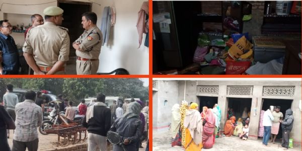 तीन घरों में नकदी सहित दस लाख के गहने चोरी, जांच में जुटी पुलिस