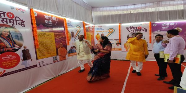 सूचना विभाग ने सरकार की जनकल्याणकारी योजनाओं एवं उपलब्धियों पर आधारित लगाई प्रदर्शनी