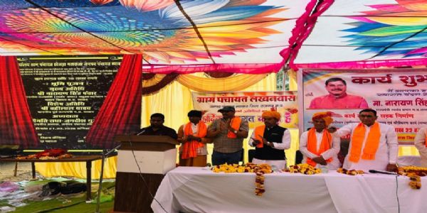 मुख्यमंत्री डॉ. यादव के नेतृत्व में ग्रामीण विकास को मिल रही है गति : राज्यमंत्री पंवार