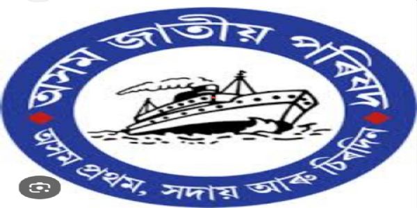 एजेपी में इस्तीफों की आंधी, धेमाजी में 10,332 सदस्यों ने छोड़ी पार्टी