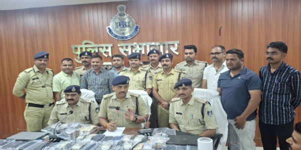 दमोह में इंटरनेशनल ऑनलाइन सट्टा रैकेट का भंडाफोड़, 9 आरोपी गिरफ्तार, 30 लाख से अधिक का सामान जब्त