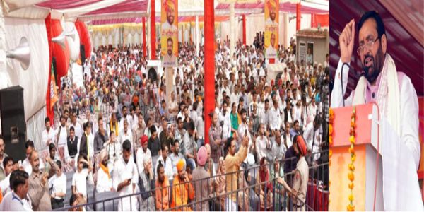 आम आदमी पार्टी के भ्रष्टाचार से पंजाब का हर वर्ग दुखी:नायब सिंह सैनी