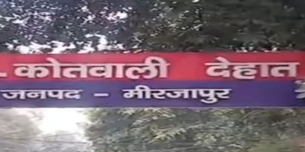 फर्जी फर्मों से 36 करोड़ की जीएसटी चोरी, कोयला कारोबारी पिता-पुत्र गिरफ्तार