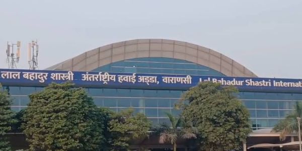 वाराणसी एयरपोर्ट वाराणसी एयरपोर्ट