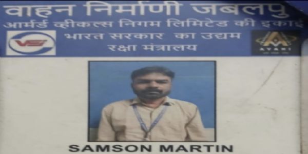 जबलपुरः वीएफजे में चार्जमेन ने लगाई फांसी, सुसाइड नोट में काम के दबाव का जिक्र