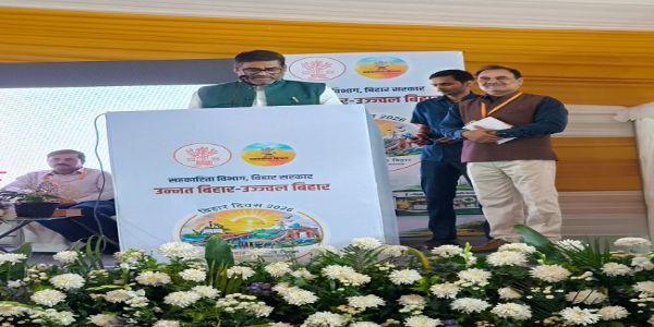 बिहार दिवस” पर सहकारिता विभाग के “सहकारिता मण्डप” का उद्घाटन मंत्री ने किया