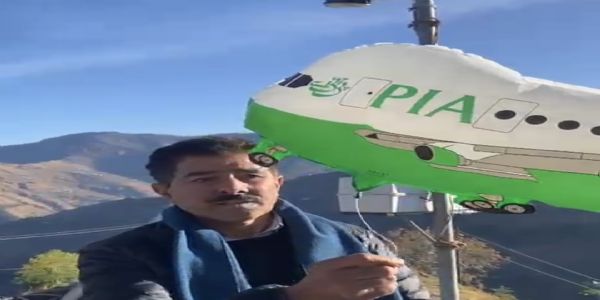 सिरमौर में मिला पाकिस्तानी गुब्बारा, मचा हड़कंप