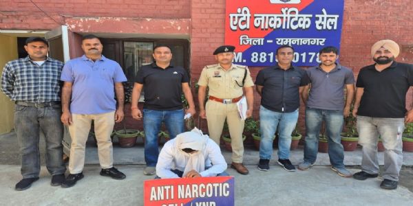 यमुनानगर में हेरोइन के साथ युवक काबू, नेटवर्क खंगालने में जुटी पुलिस