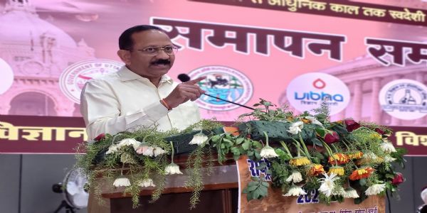 मन, वचन और आचरण की एकता से ही देश का सर्वांगीण कल्याण सम्भव : विमल दुबे