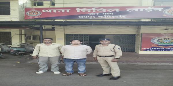 मॉड्यूलर आपरेशन थियेटर बनाने के नाम पर पांच लाख की धोखाधड़ी, आरोपित गिरफ्तार