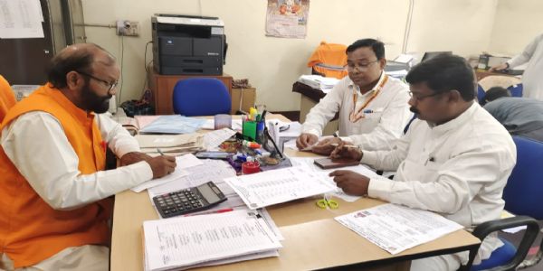 रामगढ़ में आचार्य चयन परीक्षा शांतिपूर्ण संपन्न