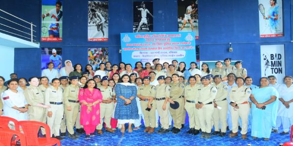 उज्जैन में महिला पुलिस अधिकारियों का वेलनेस कैंप आयोजित