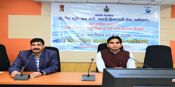 स्प्रिंग्स के संरक्षण हेतु तकनीकी उपाय अपनाने की जरूरत : उपायुक्त हेमराज बैरवा