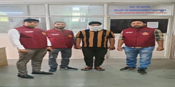 प्रॉपर्टी निवेश के नाम पर ठगी करने वाला अपराधी गिरफ्तार, लंबे समय से था फरार